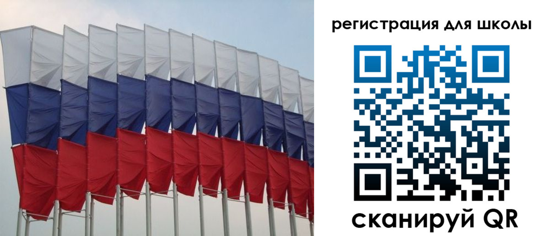прописка регистрация в Набережных Челнах
