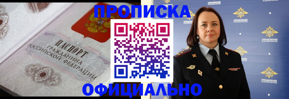 форма 3 в Набережных Челнах